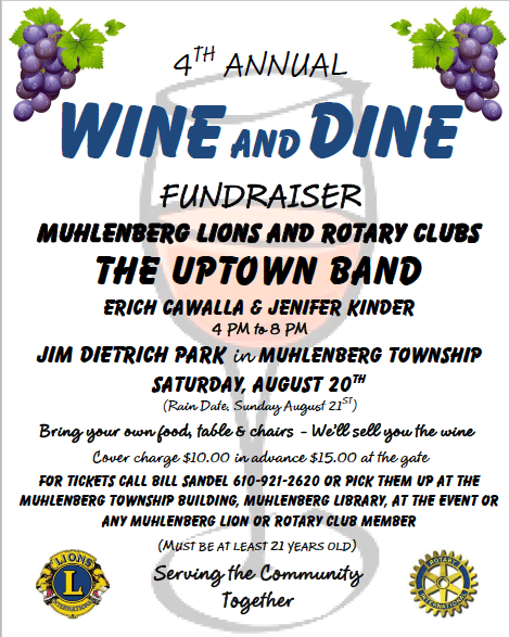 Muhlenberg Lions & Rotary Clubs Wine & Dine Fundraiser